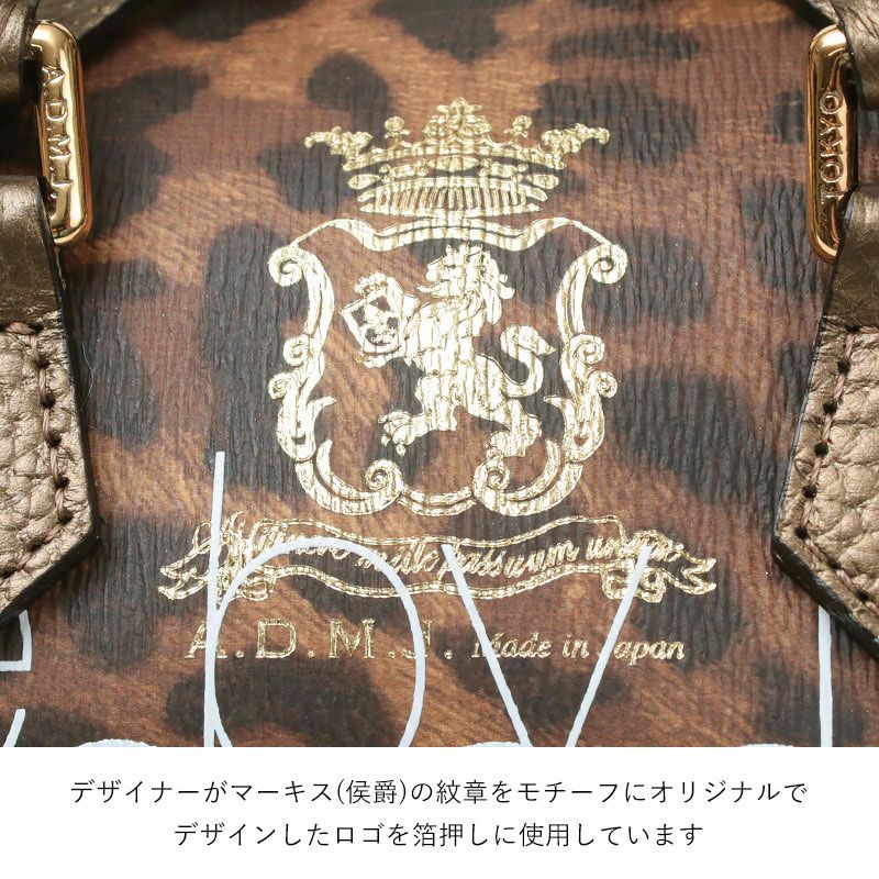 エンブレム