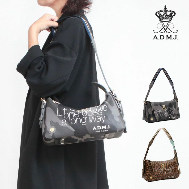 ADMJ パワージェット ソフトワンショルダー 26AW01007 | jolisac