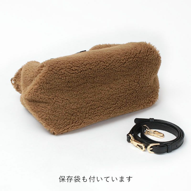 底面と付属品
