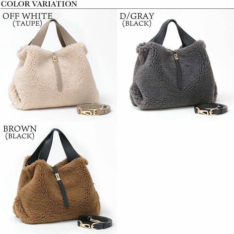 バリエーション