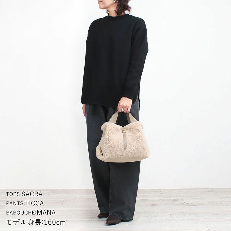 コーディネート例