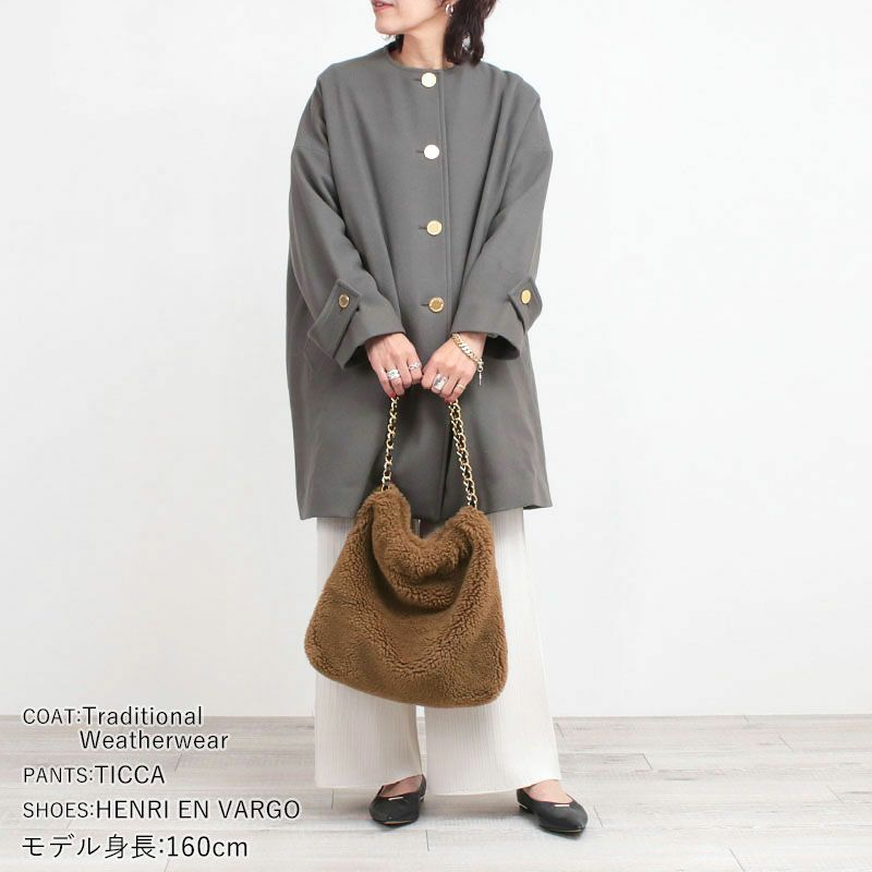 コーディネート例