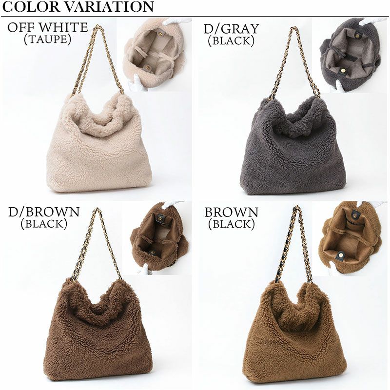 バリエーション