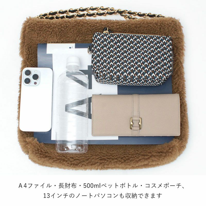 中身イメージ