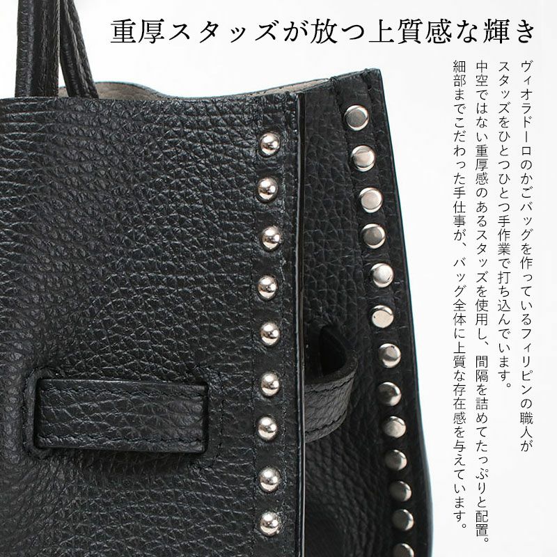 ポイント