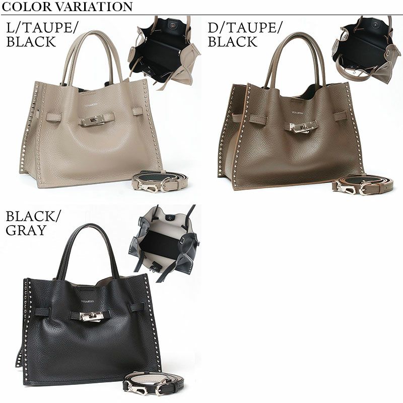 バリエーション