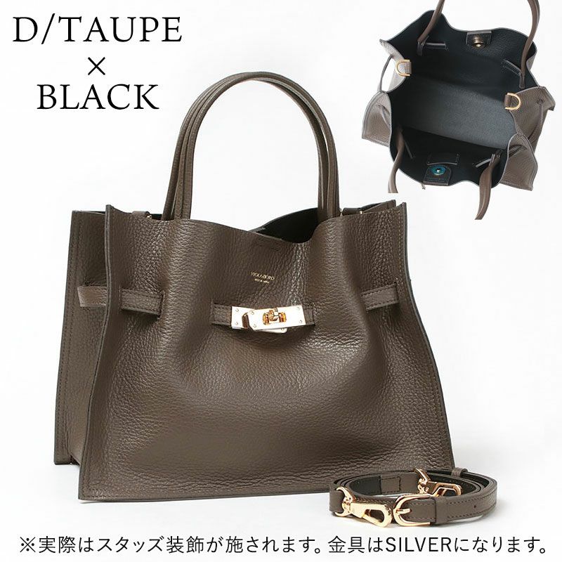 ダークトープ