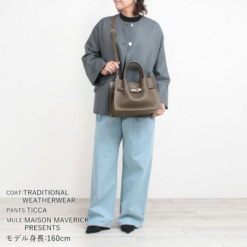 コーディネート例