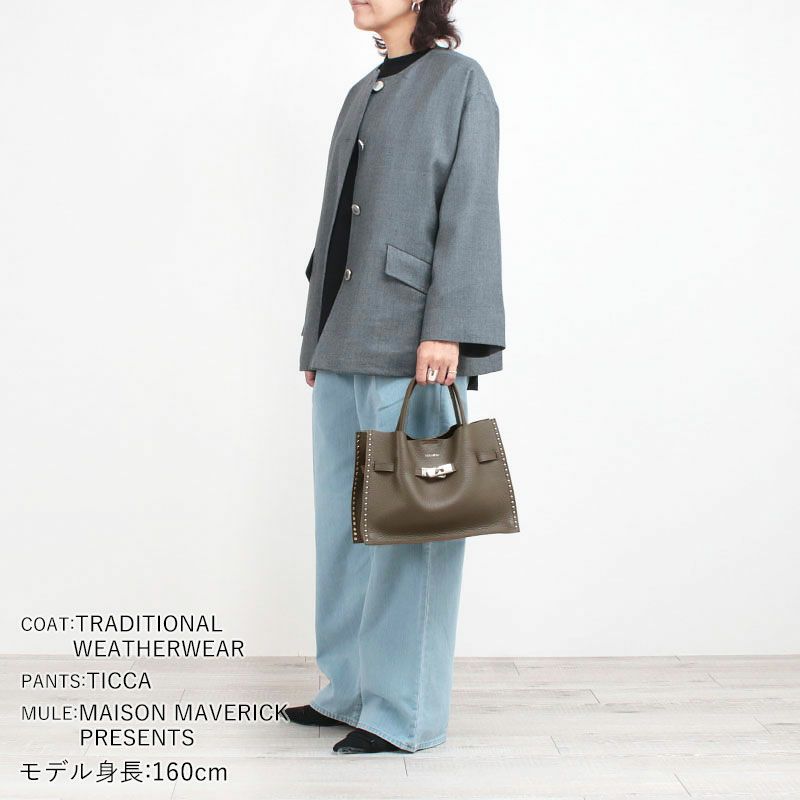 コーディネート例