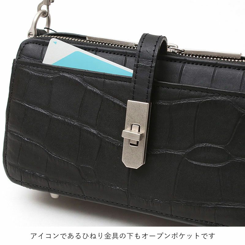 アイコン金具