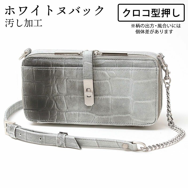 アイコン金具