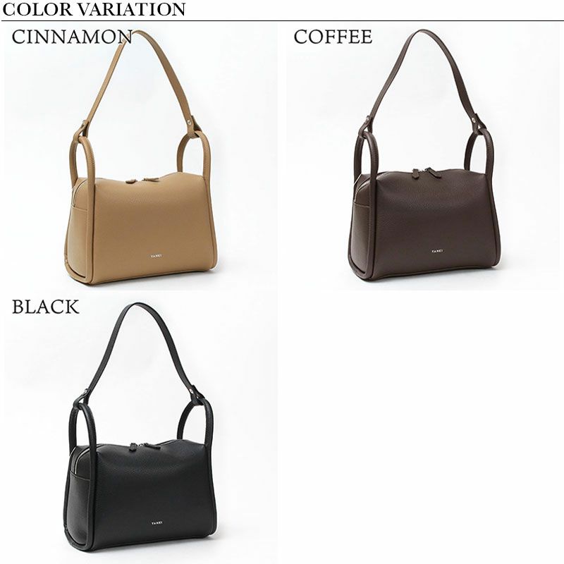 バリエーション