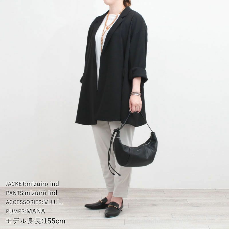 コーディネート例