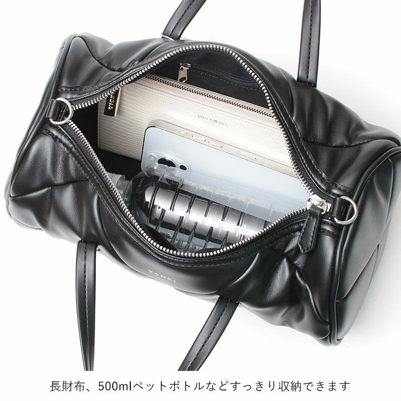 中身イメージ