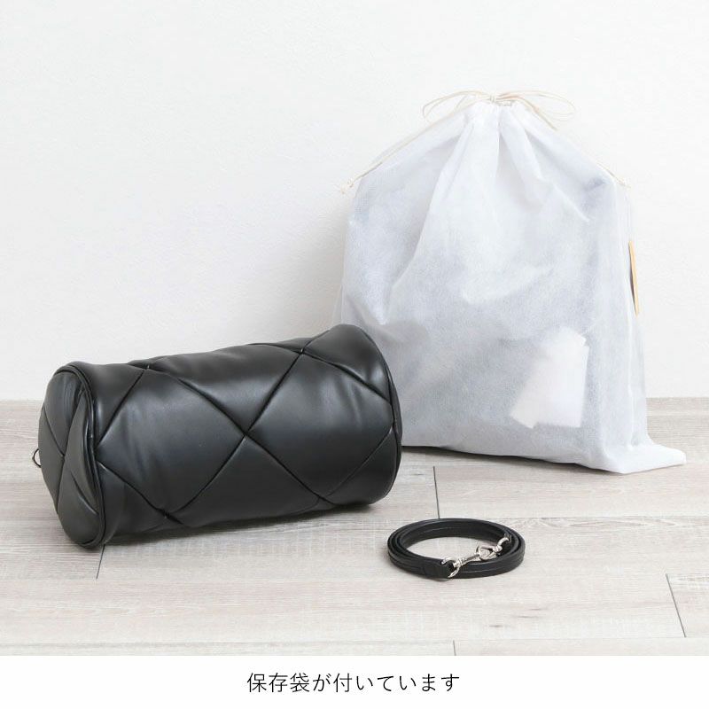底面と保存袋