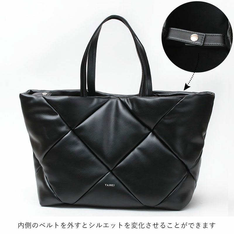 YAHKI ヤーキ フェイクレザー トートバッグ YH-747 | jolisac