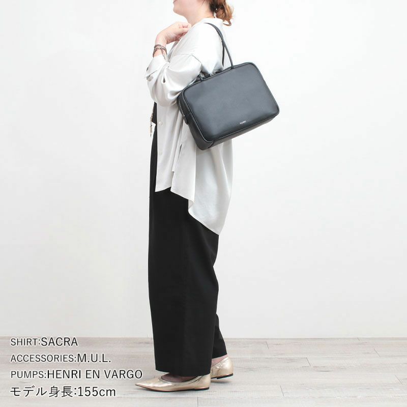 コーディネート例