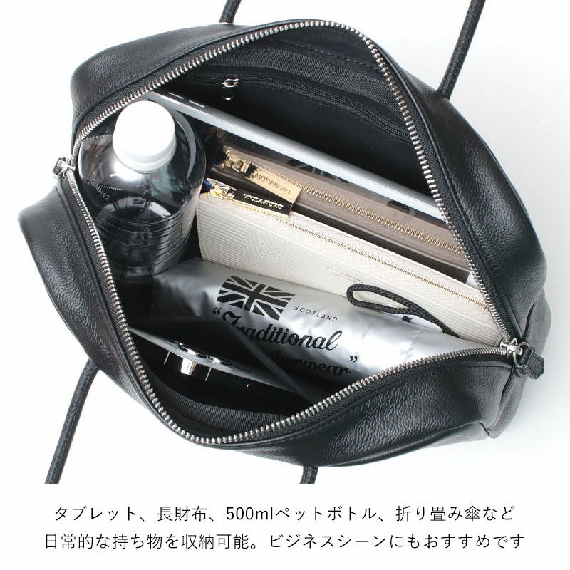 中身イメージ