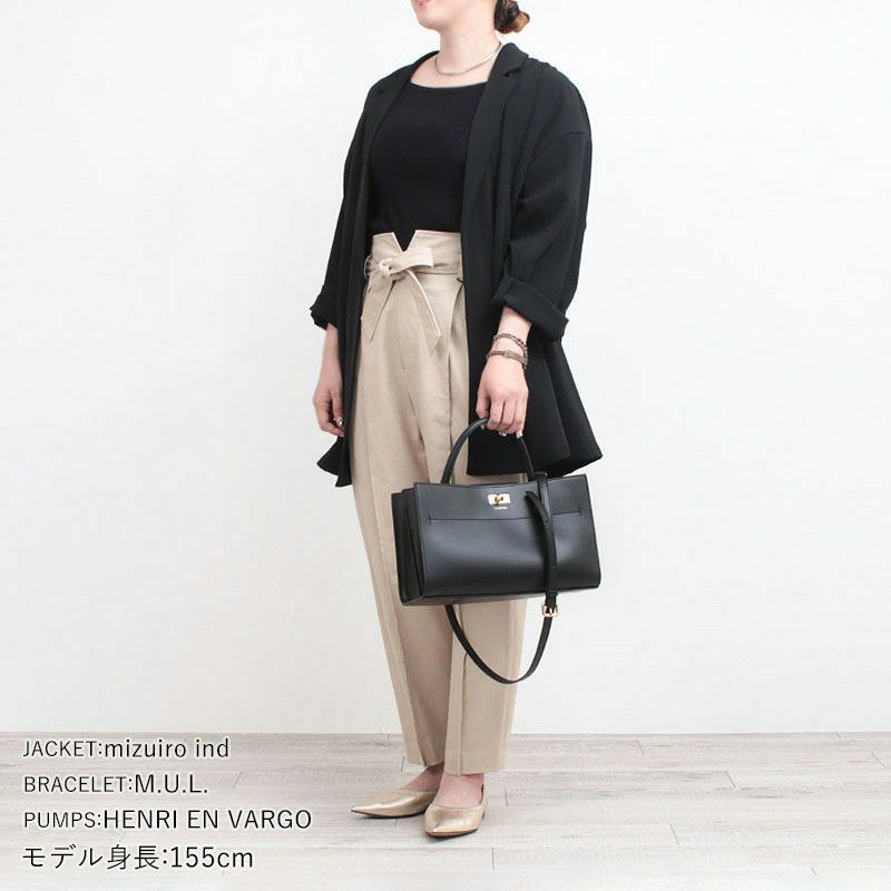 コーディネート例