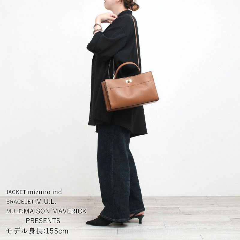 コーディネート例