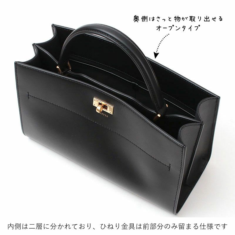 ディテール
