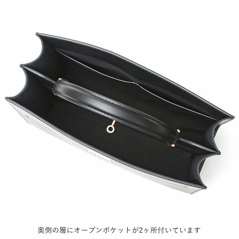 ORSETTO レザートート SCATOLA 01-158-02 | jolisac