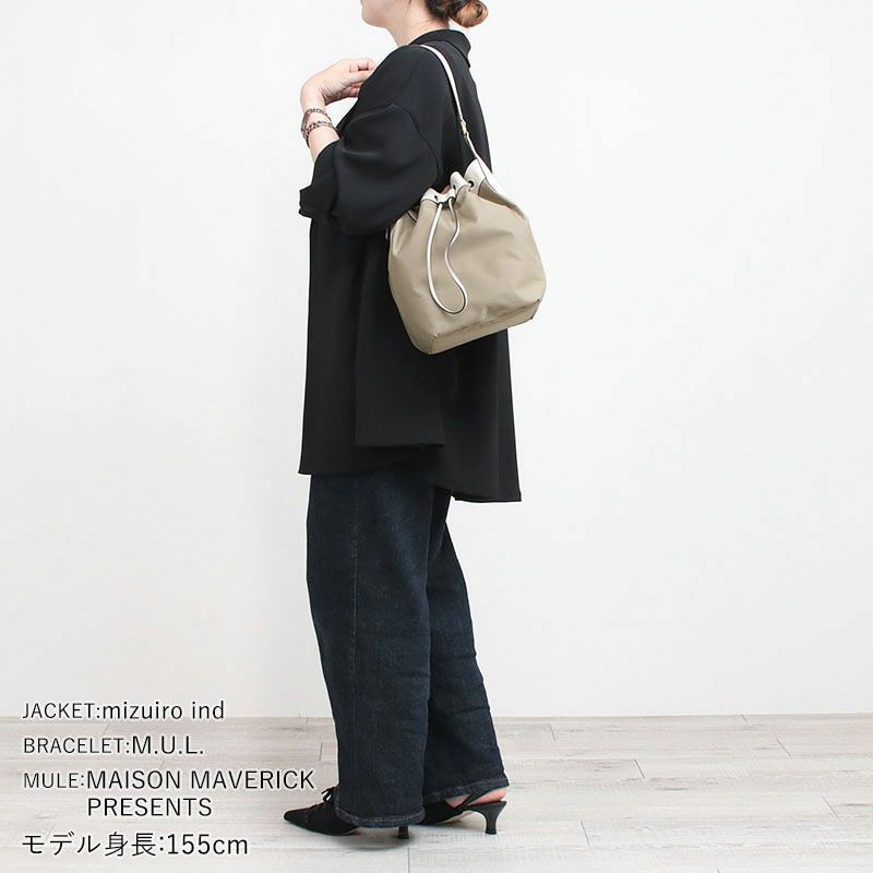 コーディネート例