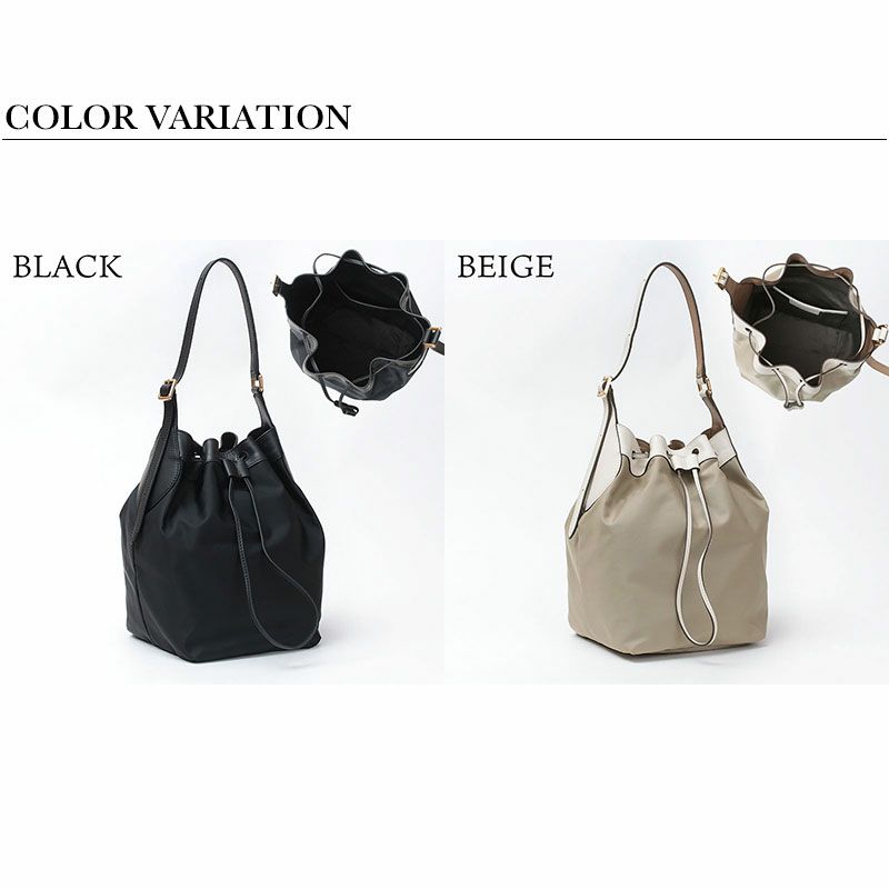 バリエーション