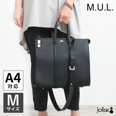 M.U.L. | jolisac