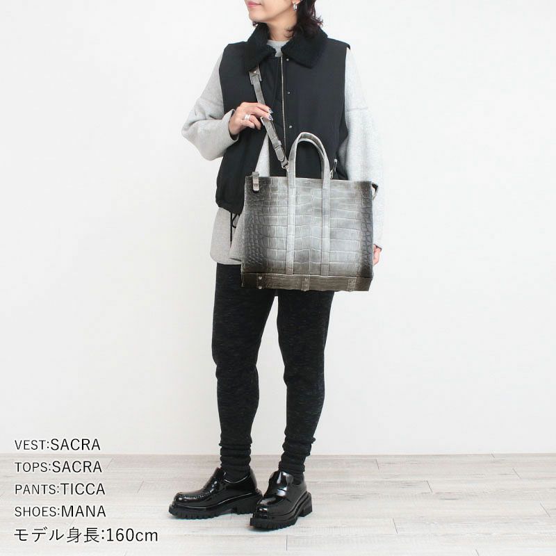 コーディネート例