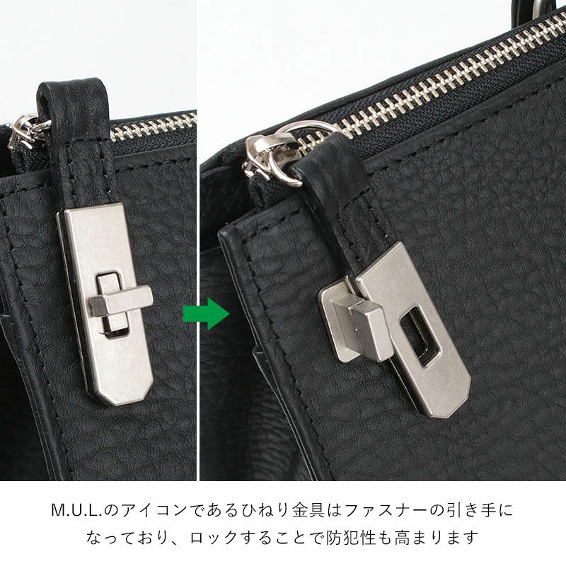 金具ディテール