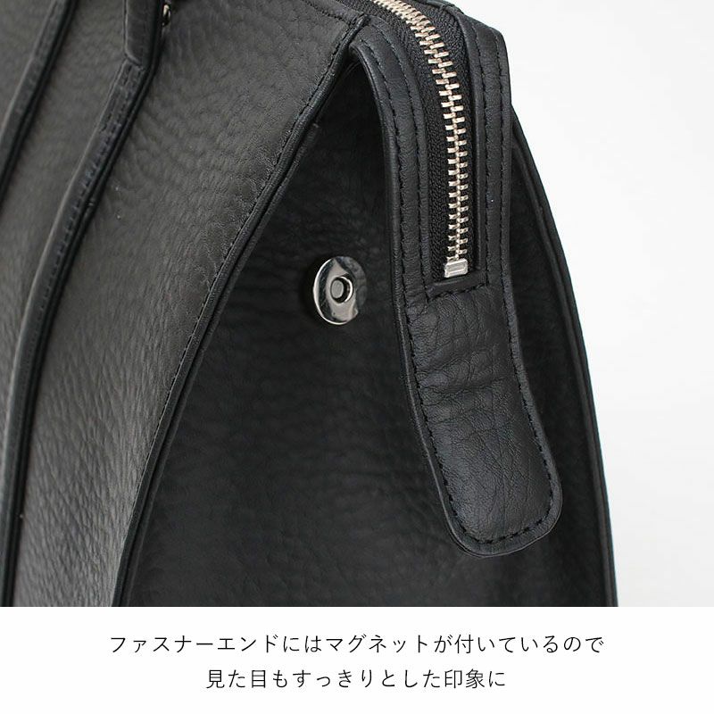 サイドスナップ