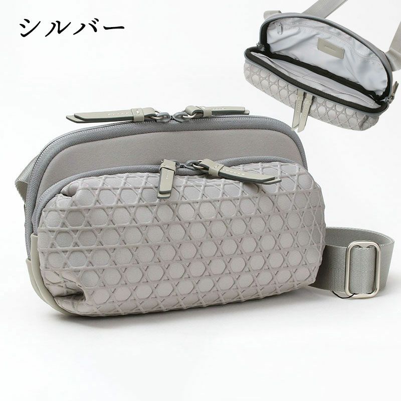 シルバーグレー