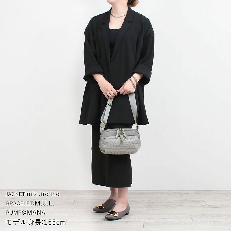 コーディネート例