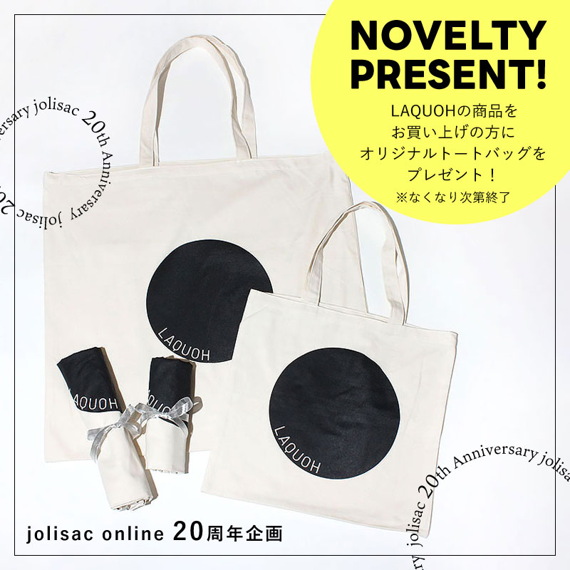公式イメージ