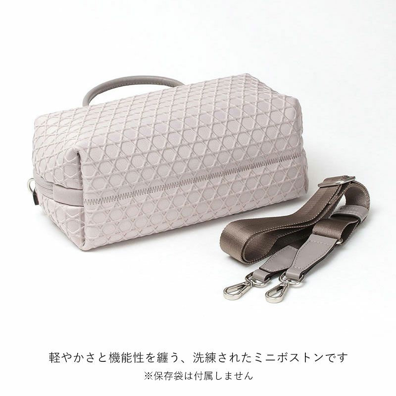 底面と付属品