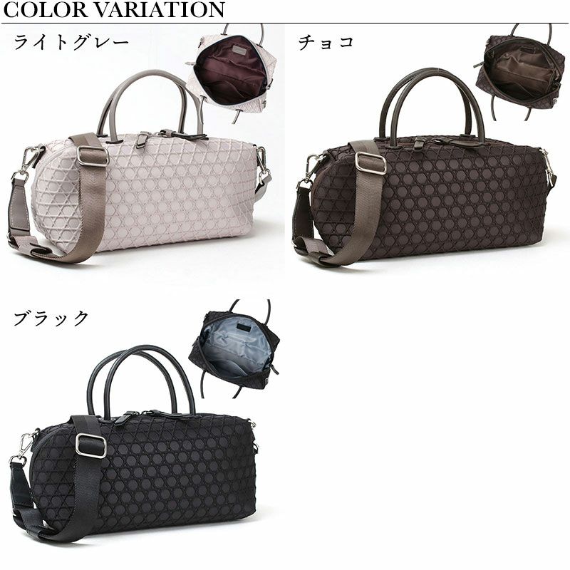 バリエーション