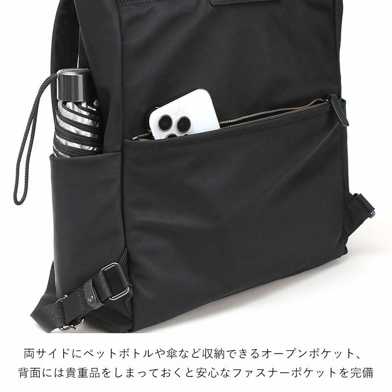 外側ポケット