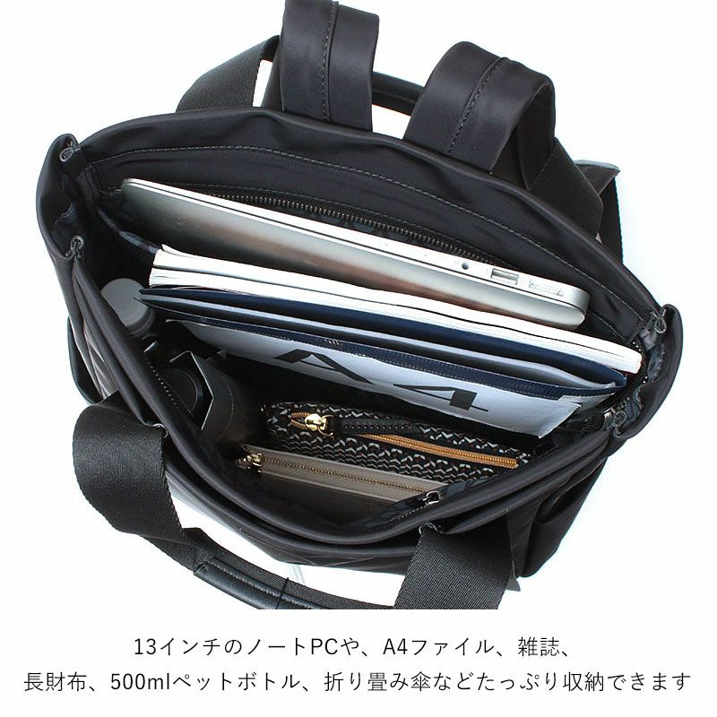 中身イメージ