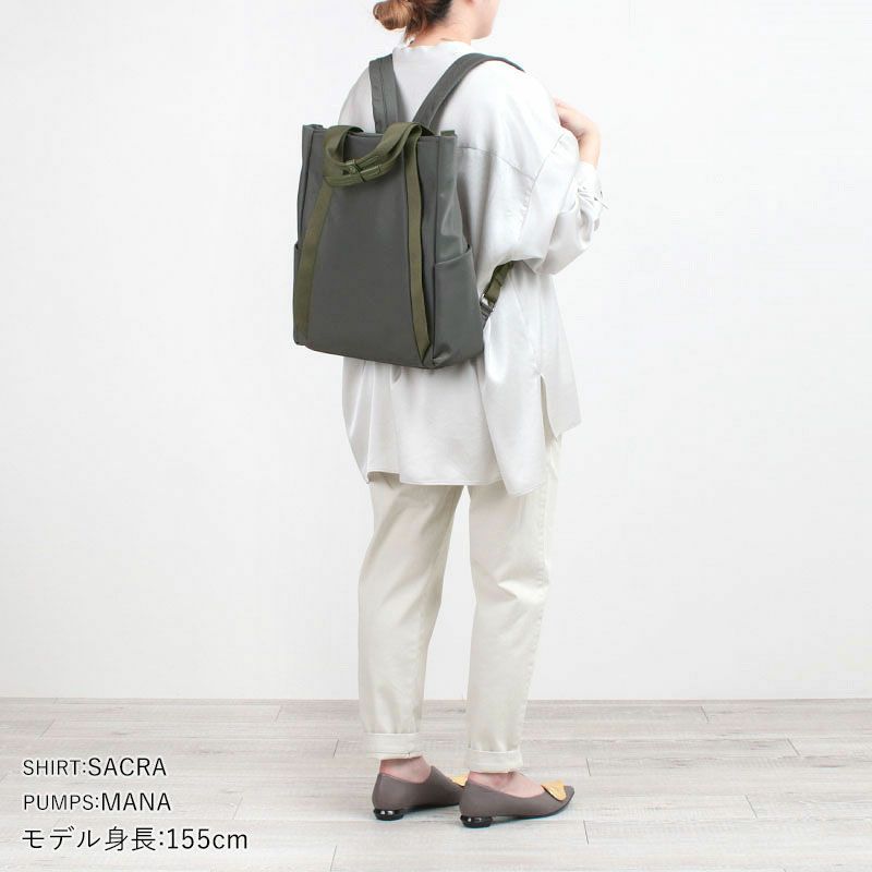 コーディネート例