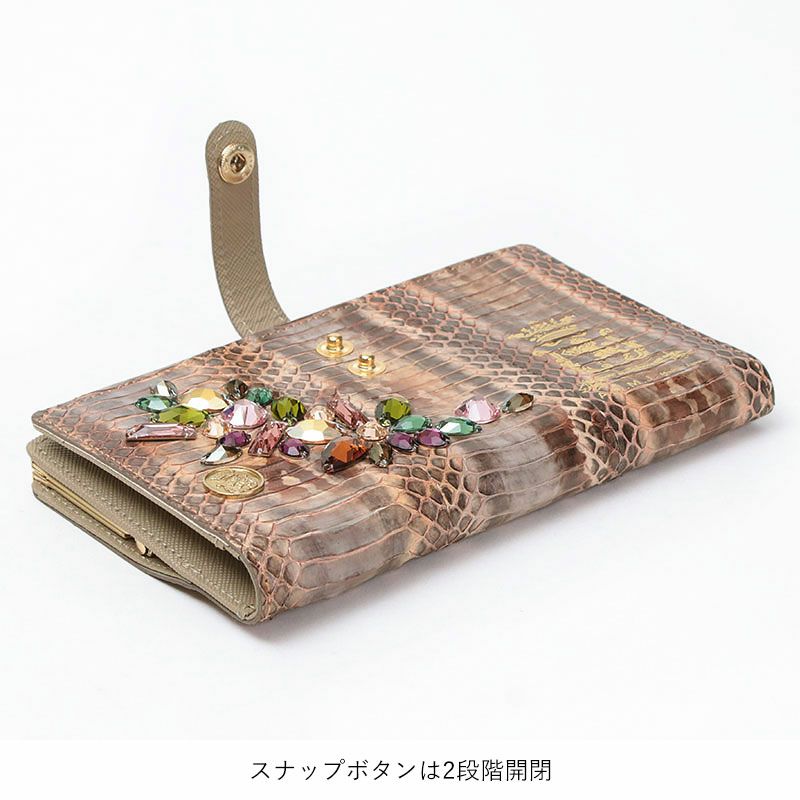 スナップボタン