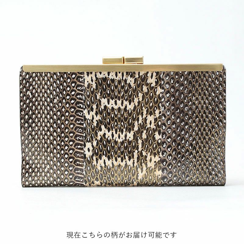 背面