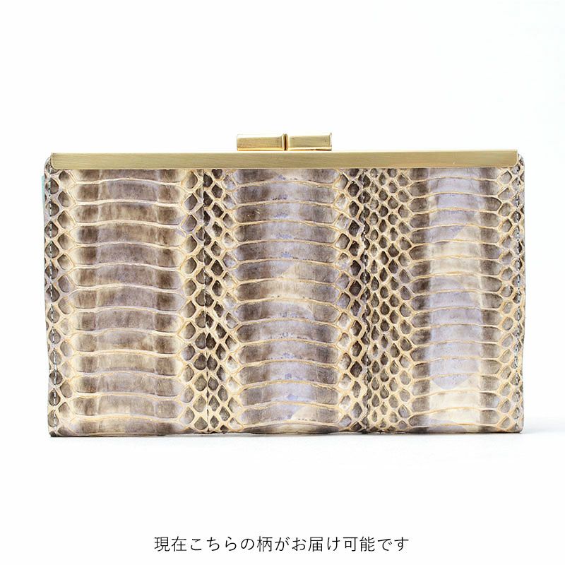 背面