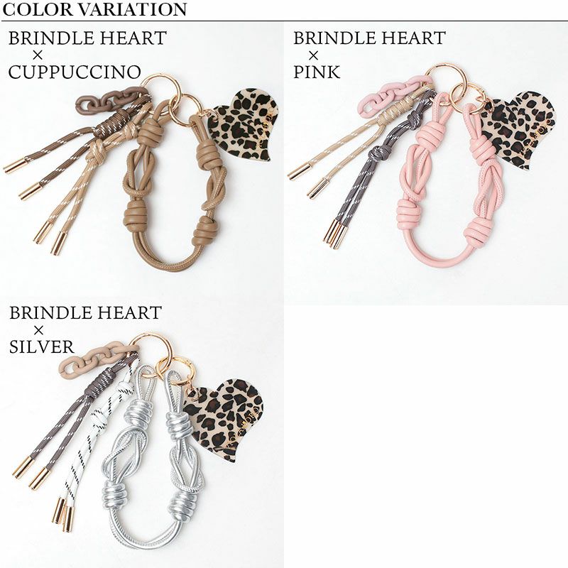 バリエーション