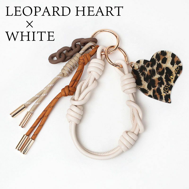 ハートホワイト