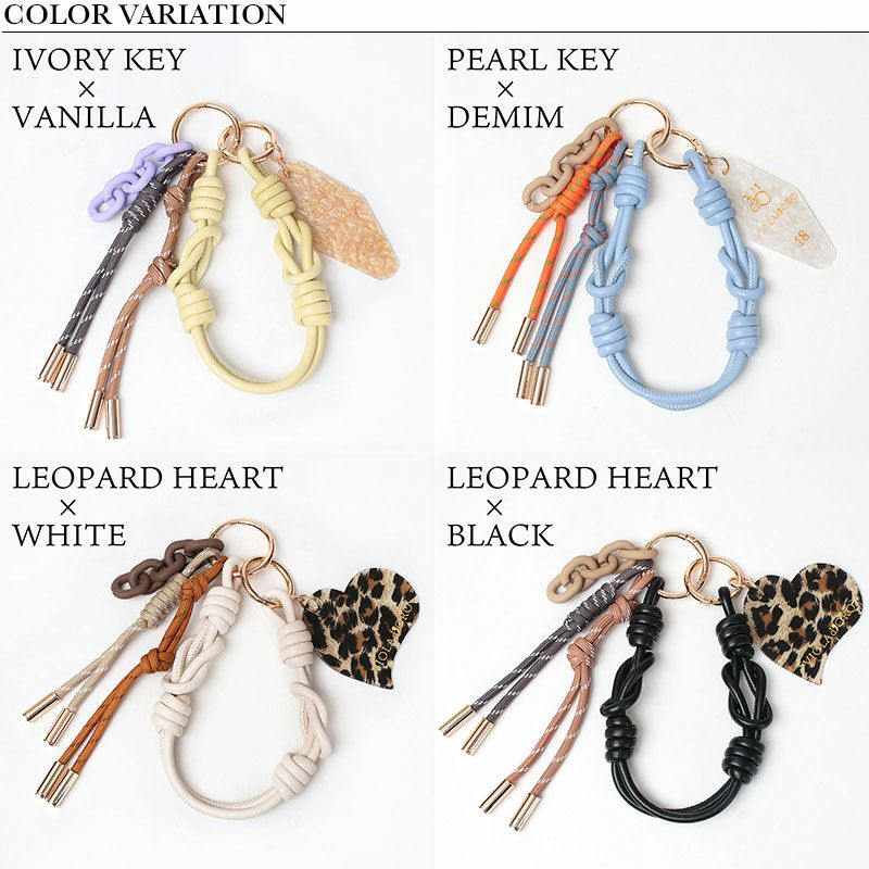 バリエーション