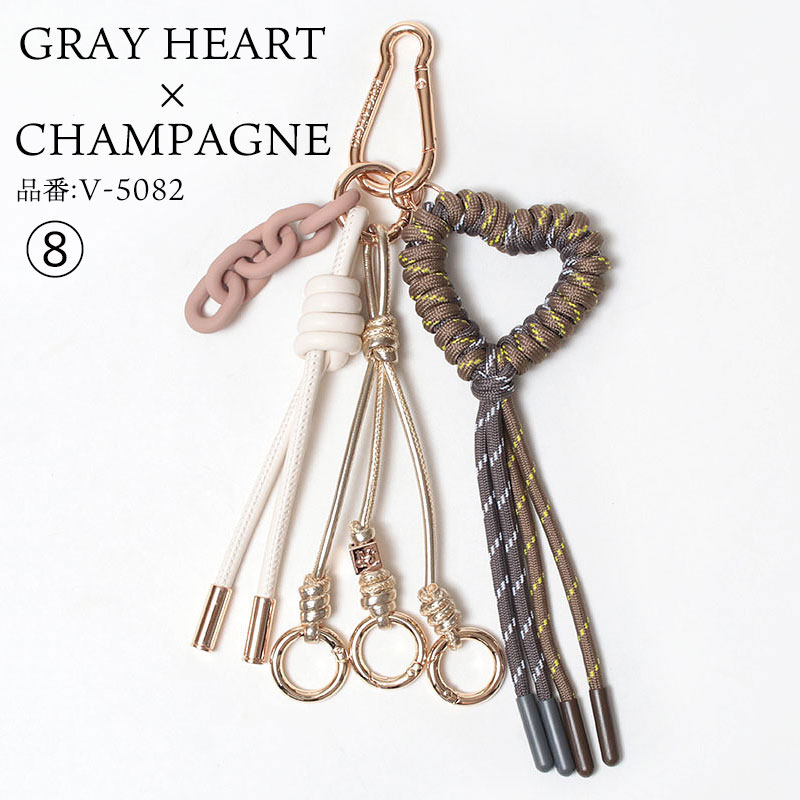 パールキーデニム