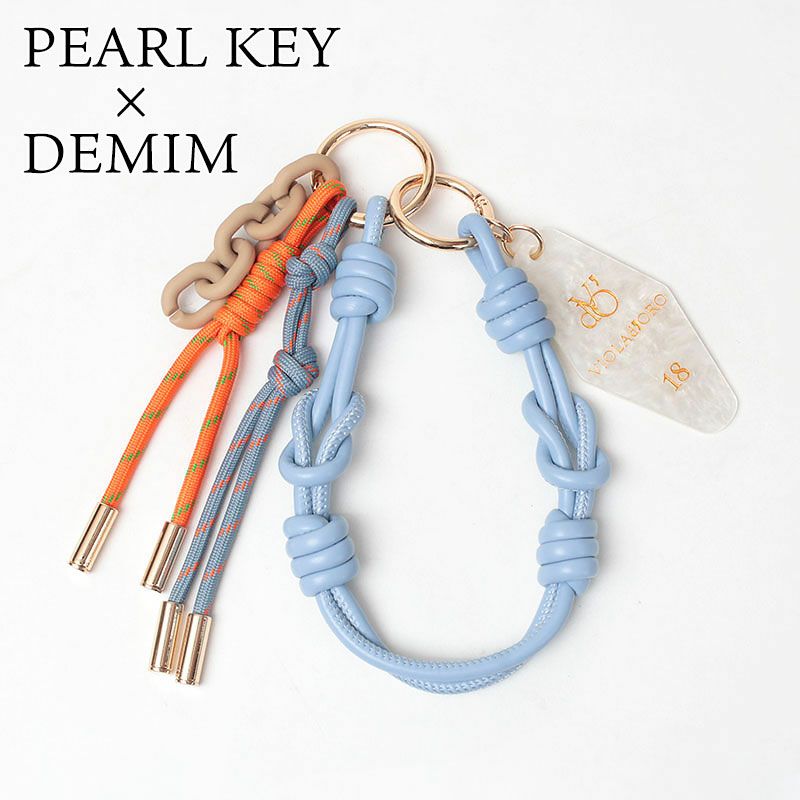 パールKEYｘデニム