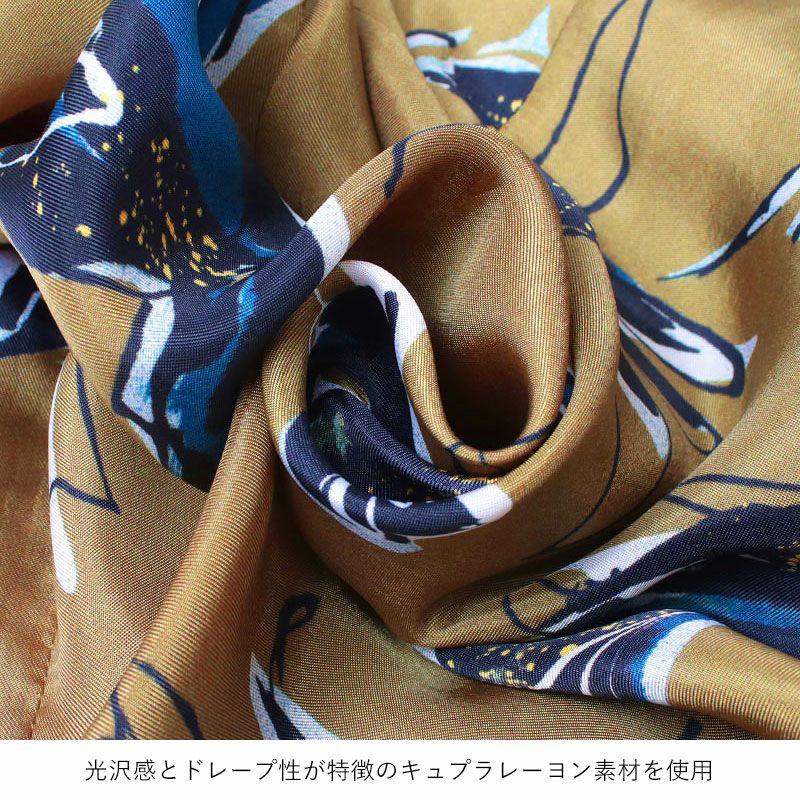 サクラ　インターリブ　総柄イージーパンツ　笹　光沢　キュプラ Item | SACRA（サクラ）オフィシャルサイト