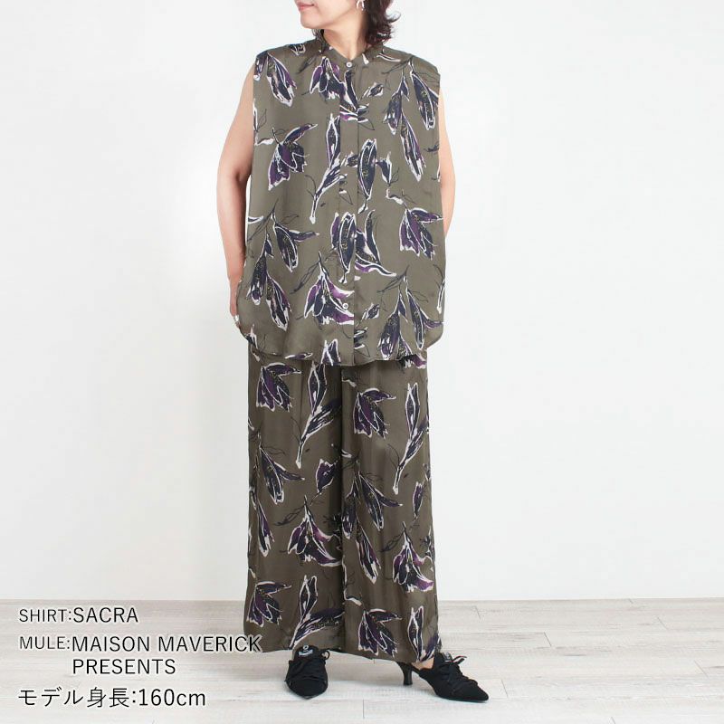 コーディネート例